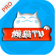 免费站看大片真人电视剧的软件下载APP应用