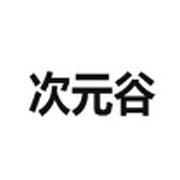 WWW,ttt45·COM网站APPAPP应用