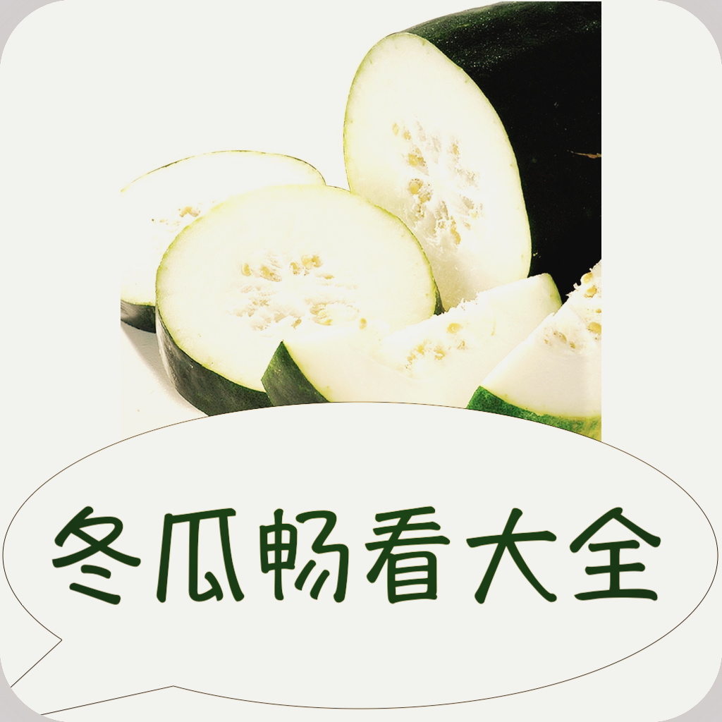 WWW,135se·COM网站APPAPP应用